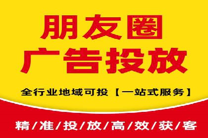 百度推广开户步骤详解案例分享