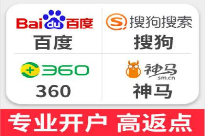 百度推广在体育行业中的营销策略与效果